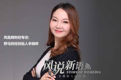 【8分钟教程】金昌市工厂咨询热线_哔哩哔哩-2